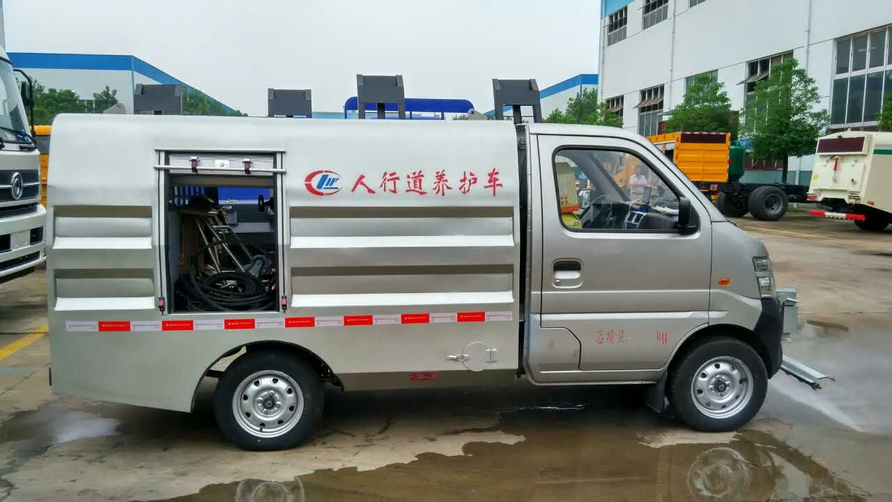<a  data-cke-saved-href=http://www.dfxqc.com/qxc/144.html href=http://www.dfxqc.com/qxc/144.html target=_blank class=infotextkey>長(zhǎng)安<a  data-cke-saved-href=http://www.dfxqc.com/gyqxc/ href=http://www.dfxqc.com/gyqxc/ target=_blank class=infotextkey><a href=http://essary.cn/gyqxc/ target=_blank class=infotextkey>高壓清洗車</a></a></a>